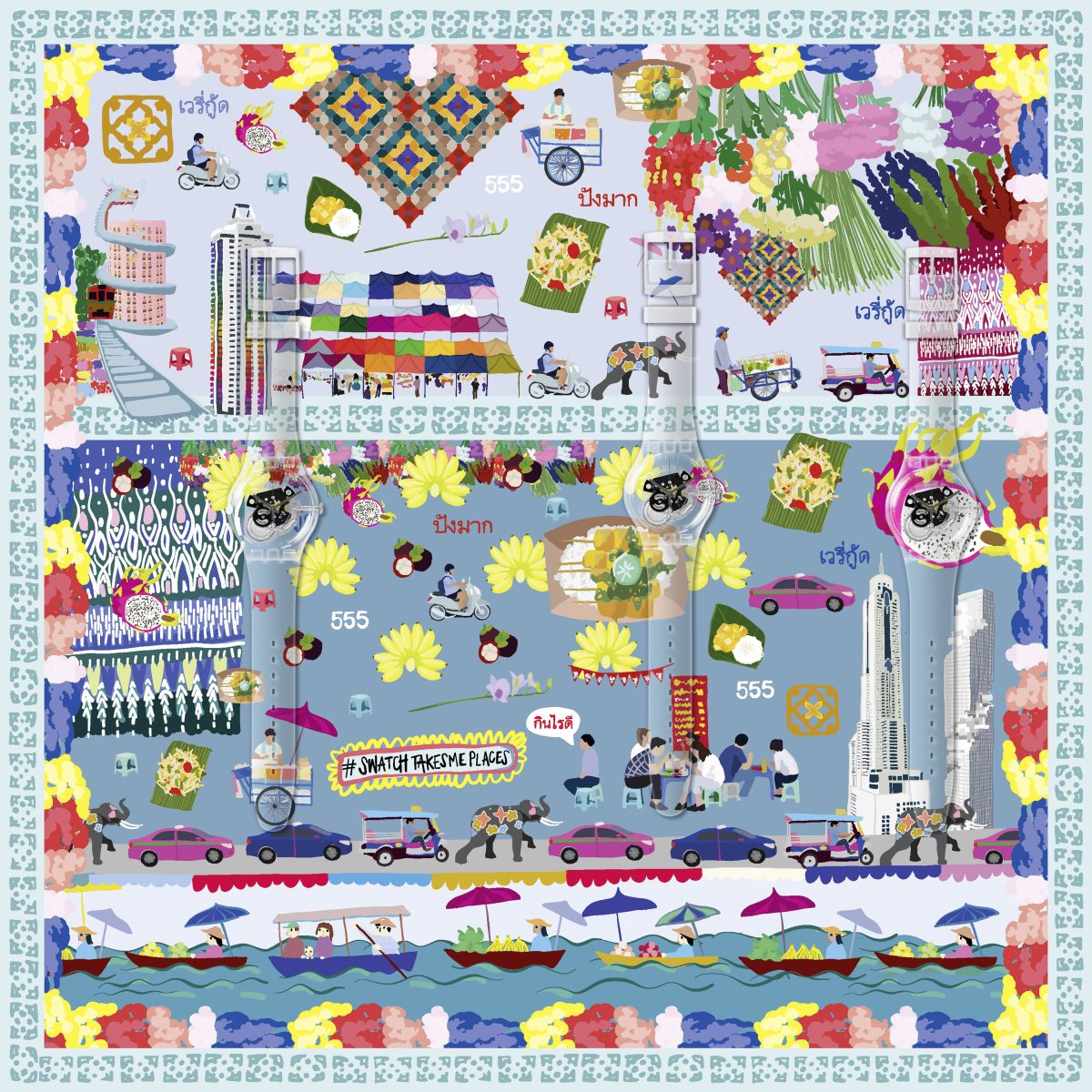 Galleria foto 'Il giro del mondo diventa social con Swatch' - foto 19