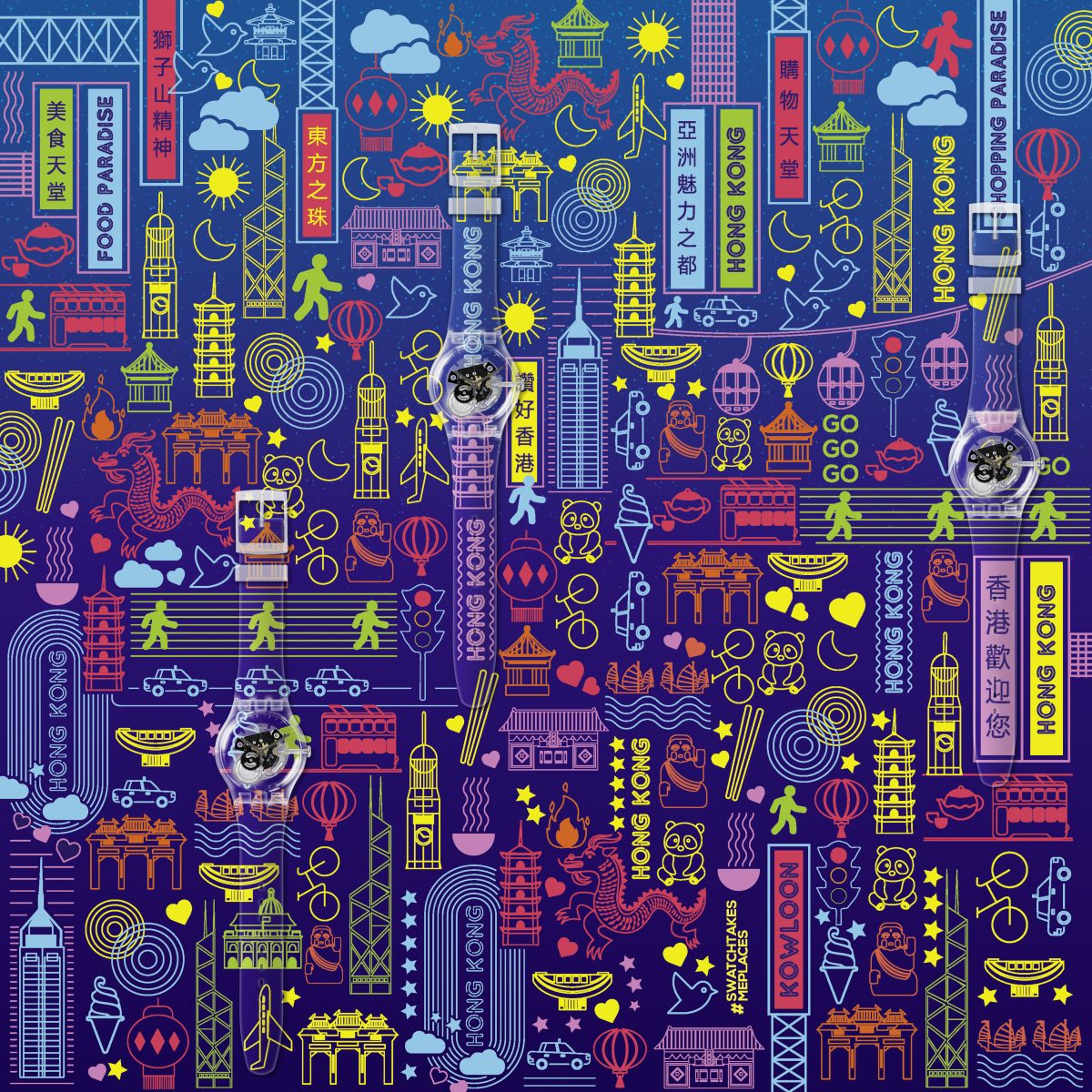 Galleria foto 'Il giro del mondo diventa social con Swatch' - foto 25