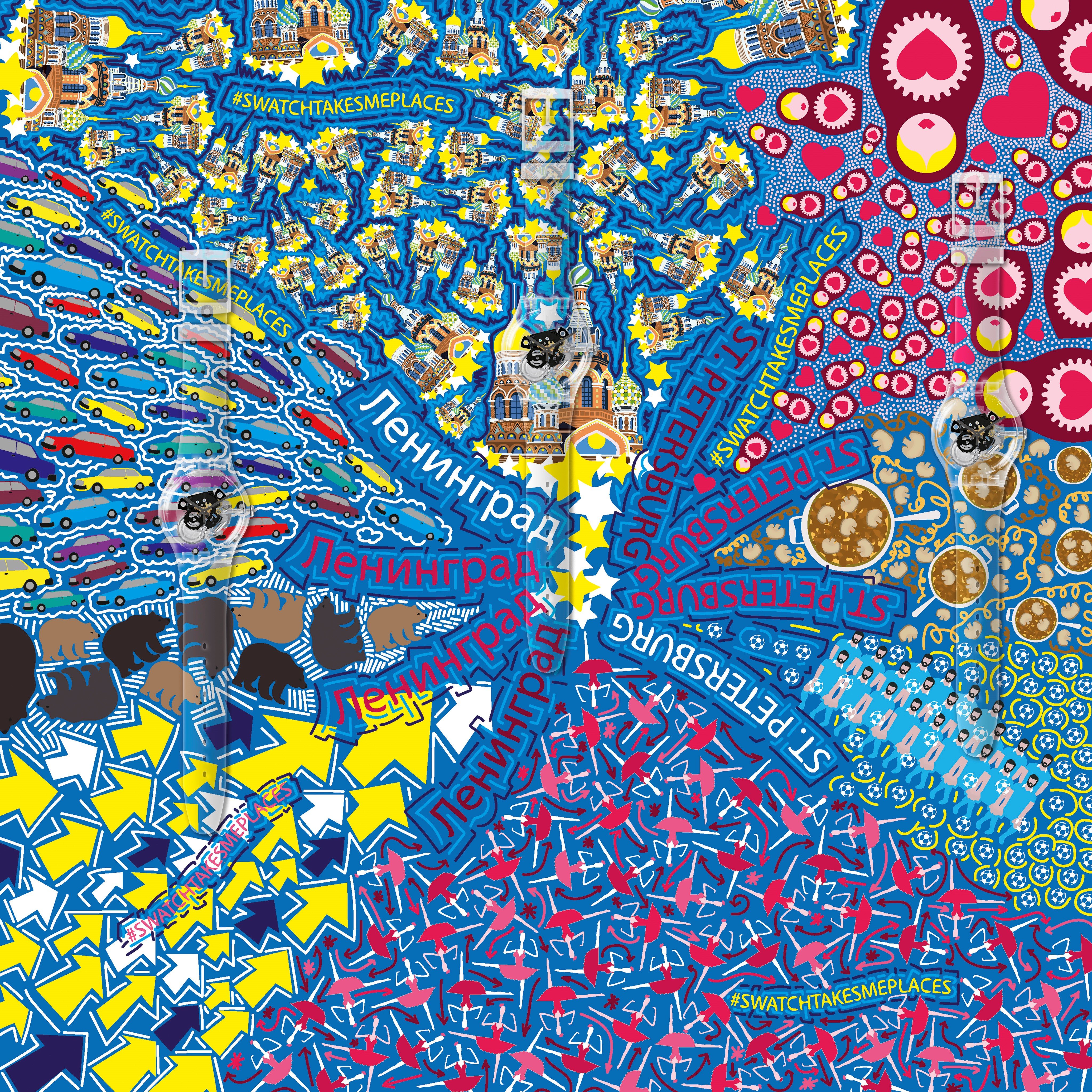 Il giro del mondo diventa social con Swatch