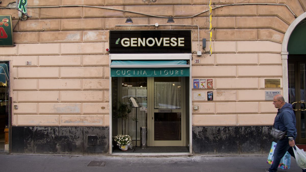 Galleria foto 'La ricetta della vera Torta Pasqualina' - foto 2