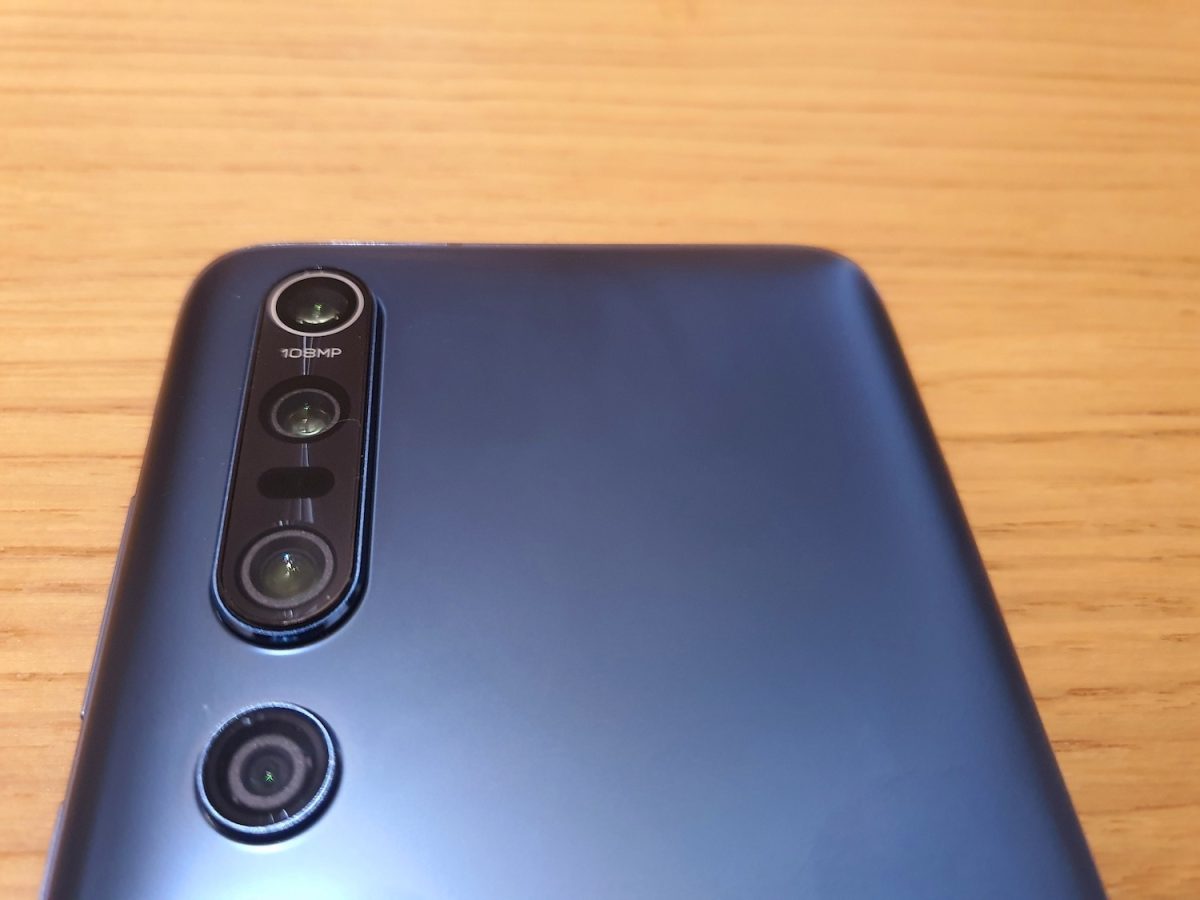 Galleria foto 'Xiaomi Mi 10 Pro, la recensione' - foto 5