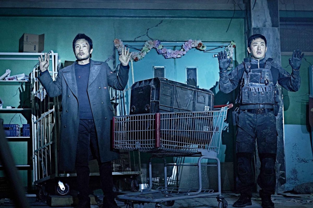 Galleria foto 'Le due Coree unite dopo 70 anni al Far East Film Festival' - foto 3