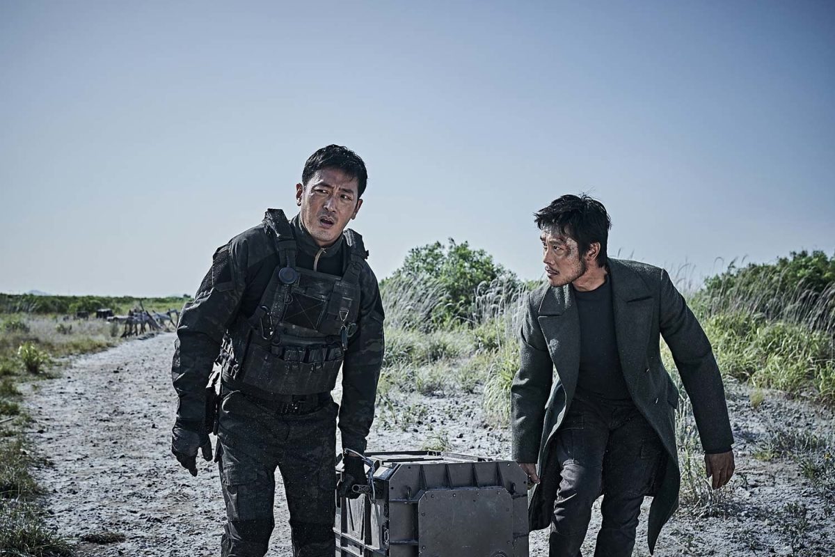 Galleria foto 'Le due Coree unite dopo 70 anni al Far East Film Festival' - foto 4