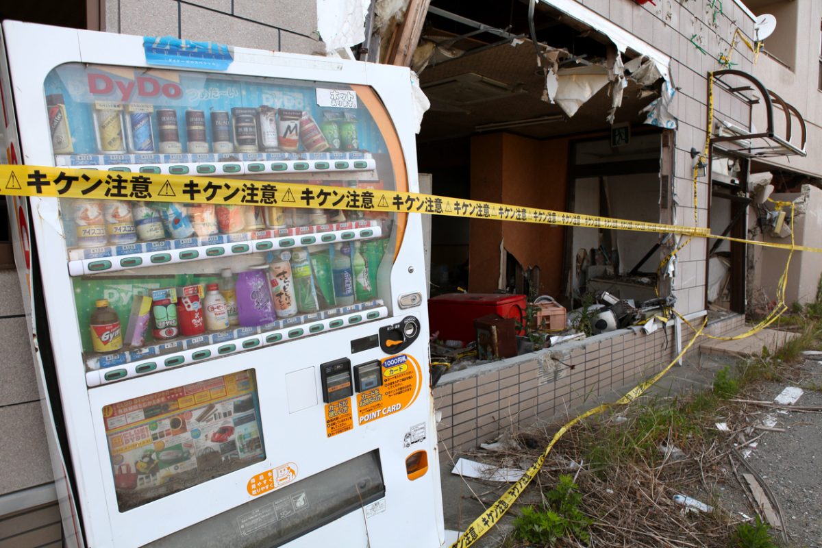 Alla scoperta dei luoghi più strani al mondo Alla scoperta dei luoghi più strani al mondo