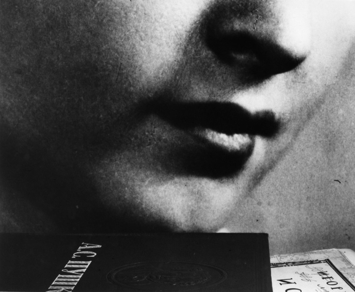 Galleria foto 'Biennale donna: al via a Ferrara la XVIIIesima edizione' - foto 9