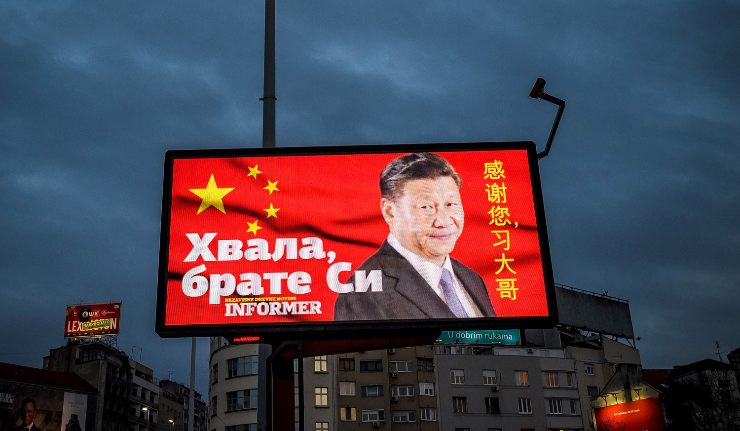 La Cina conquista i Balcani (e aggira l’Italia)