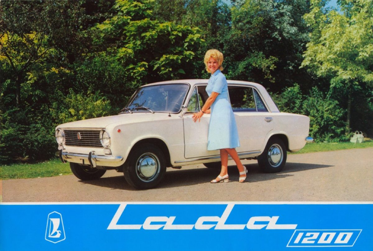 Galleria foto 'Lada-VAZ 2101: storia e foto della Fiat 124 sovietica' - foto 2