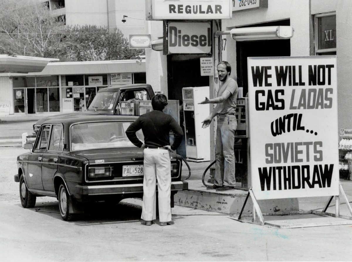 Galleria foto 'Lada-VAZ 2101: storia e foto della Fiat 124 sovietica' - foto 6