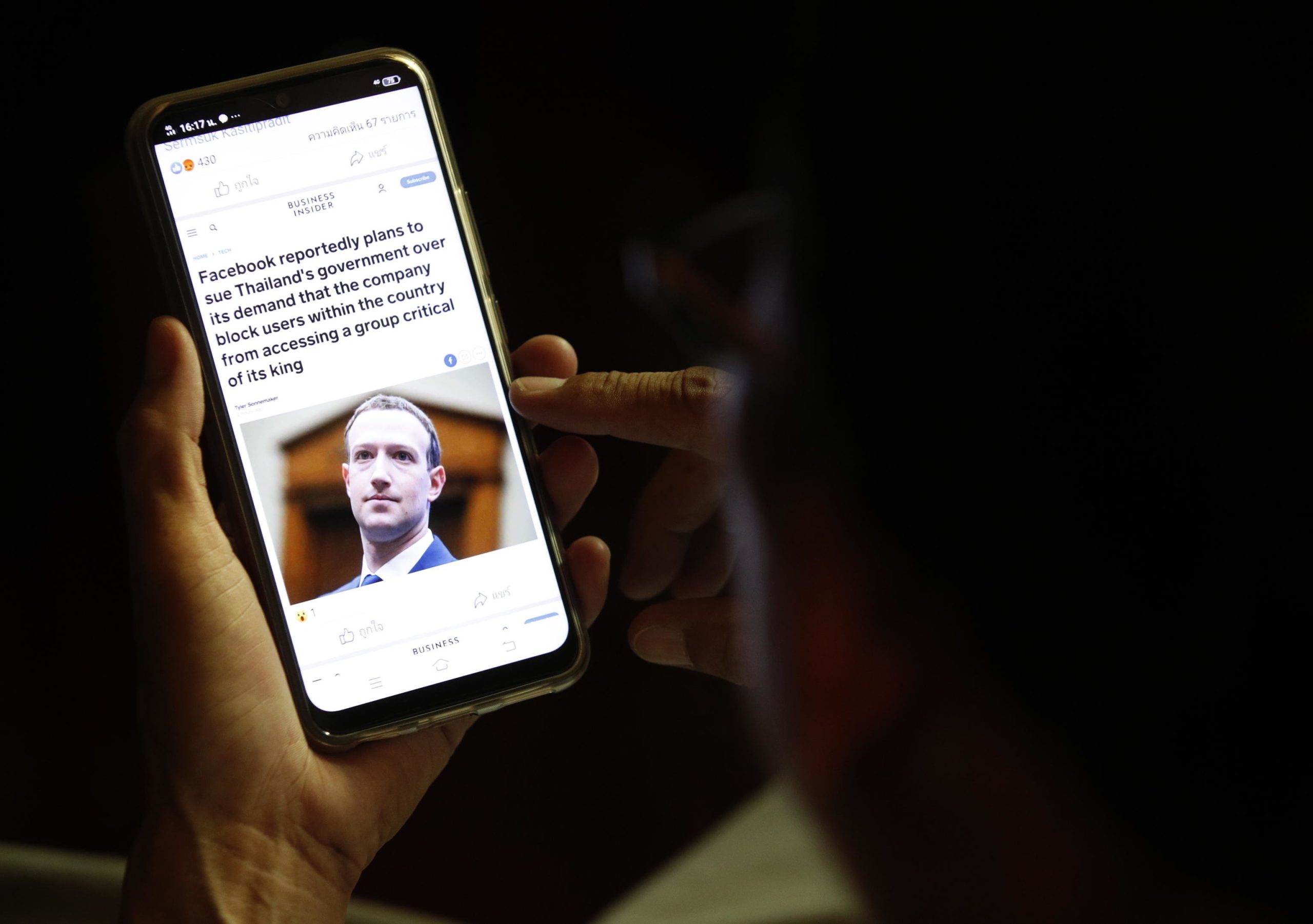 Il paternalismo dei social sfocia nella giustizia privata. La sinistra ci rifletta