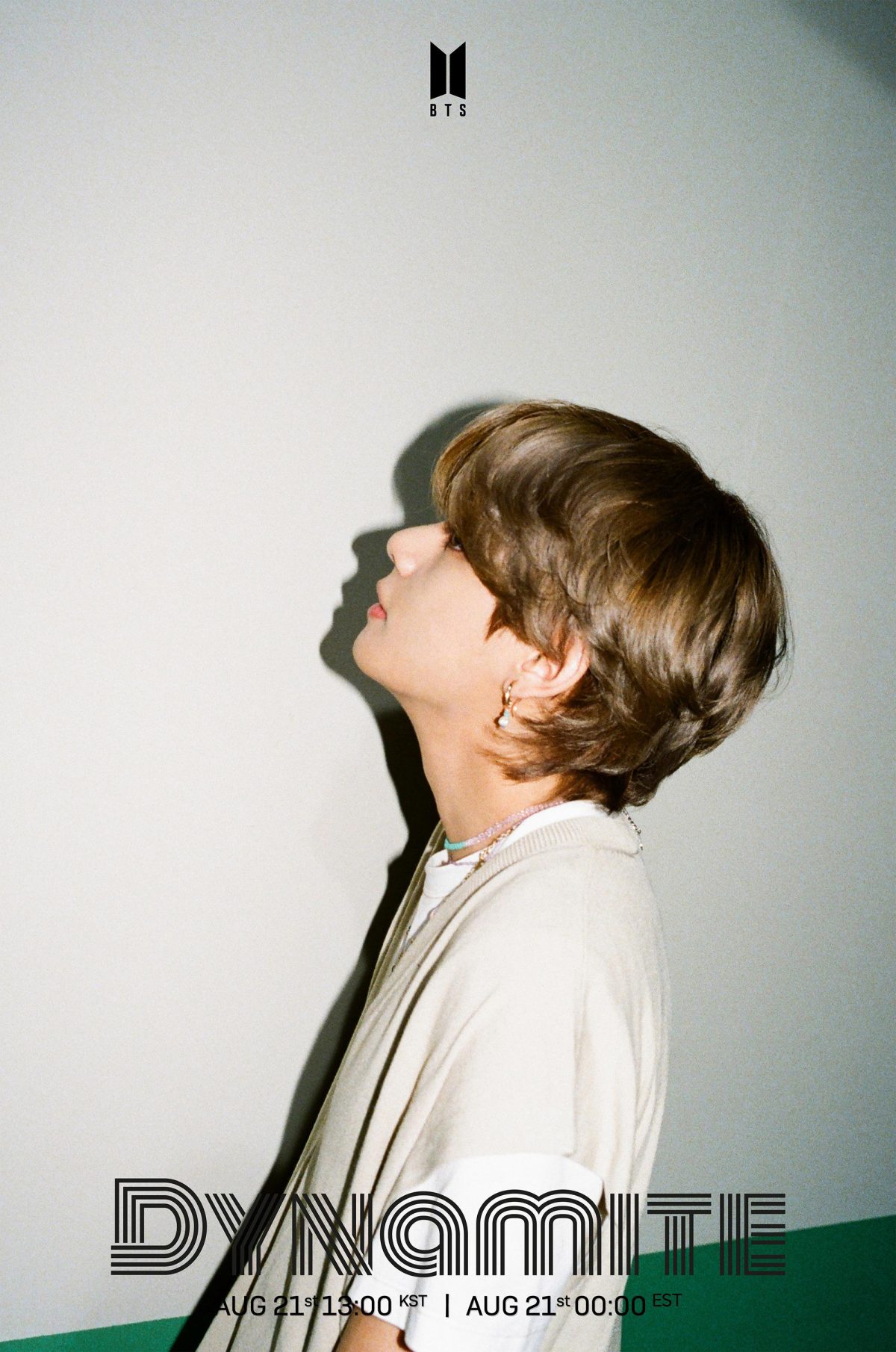 Galleria foto 'I SETTE RE DA SEOUL' - foto 34