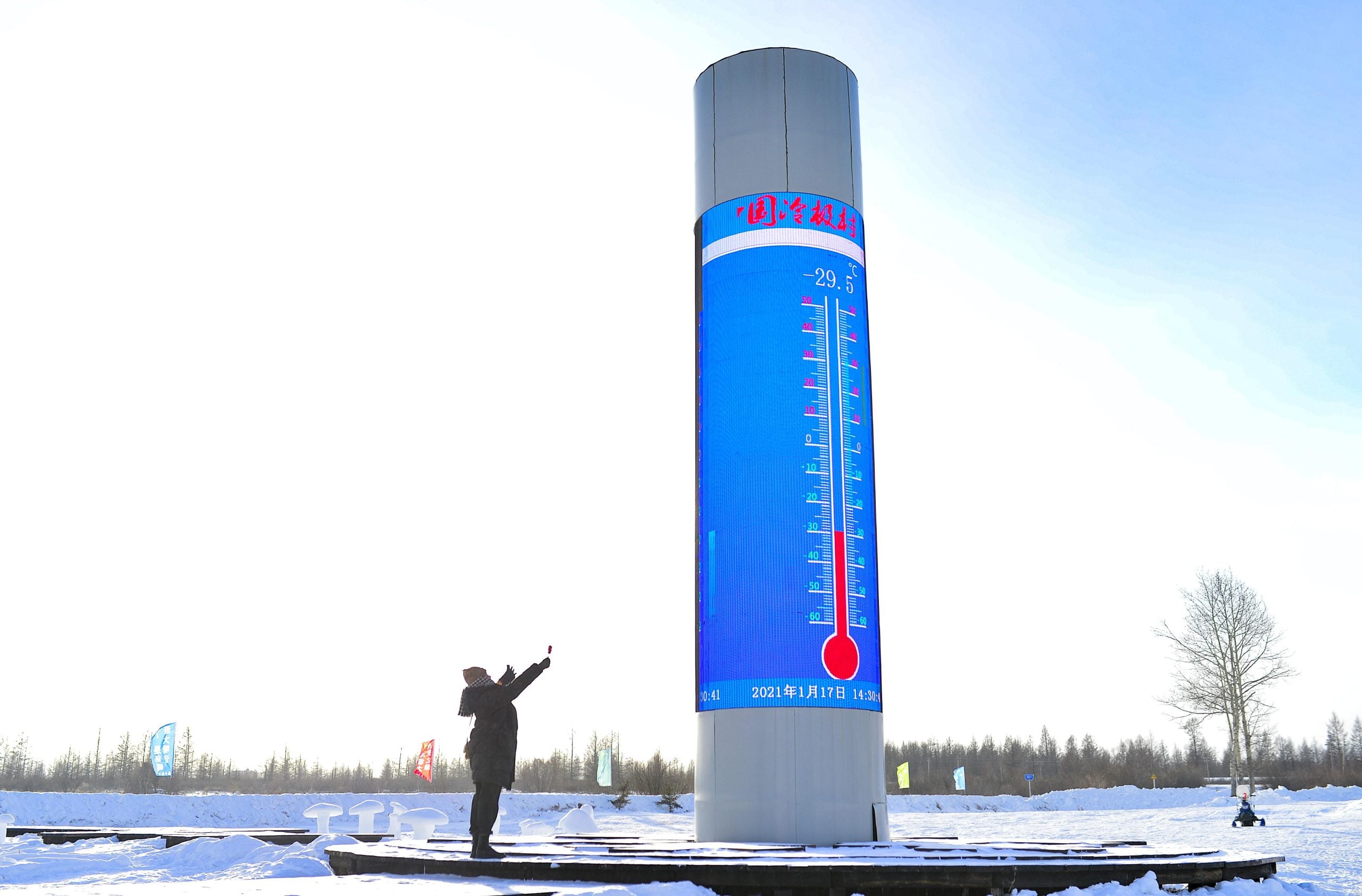 La Cina alla conquista del clima