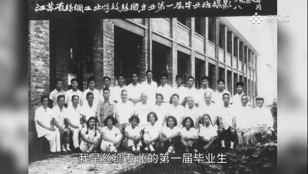 Qian Xiaoping: l’erede della tecnica di sericoltura che ha fatto rivivere il broccato Song Qian Xiaoping: l’erede della tecnica di sericoltura che ha fatto rivivere il broccato Song