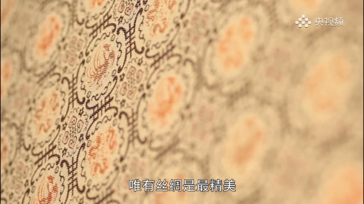 Qian Xiaoping: l’erede della tecnica di sericoltura che ha fatto rivivere il broccato Song Qian Xiaoping: l’erede della tecnica di sericoltura che ha fatto rivivere il broccato Song