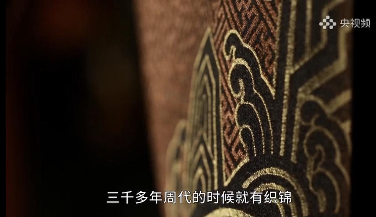 Qian Xiaoping: l’erede della tecnica di sericoltura che ha fatto rivivere il broccato Song Qian Xiaoping: l’erede della tecnica di sericoltura che ha fatto rivivere il broccato Song