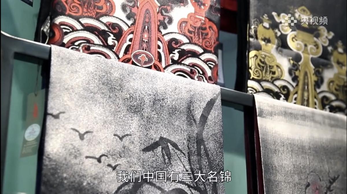 Qian Xiaoping: l’erede della tecnica di sericoltura che ha fatto rivivere il broccato Song Qian Xiaoping: l’erede della tecnica di sericoltura che ha fatto rivivere il broccato Song