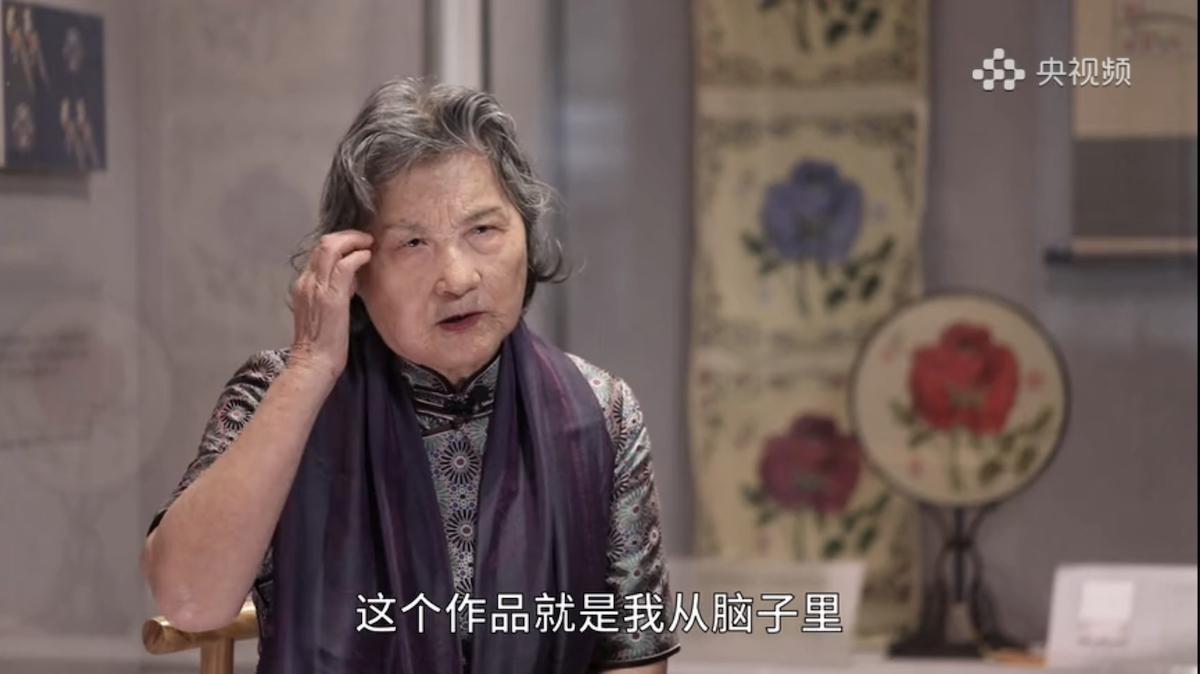 Qian Xiaoping: l’erede della tecnica di sericoltura che ha fatto rivivere il broccato Song Qian Xiaoping: l’erede della tecnica di sericoltura che ha fatto rivivere il broccato Song