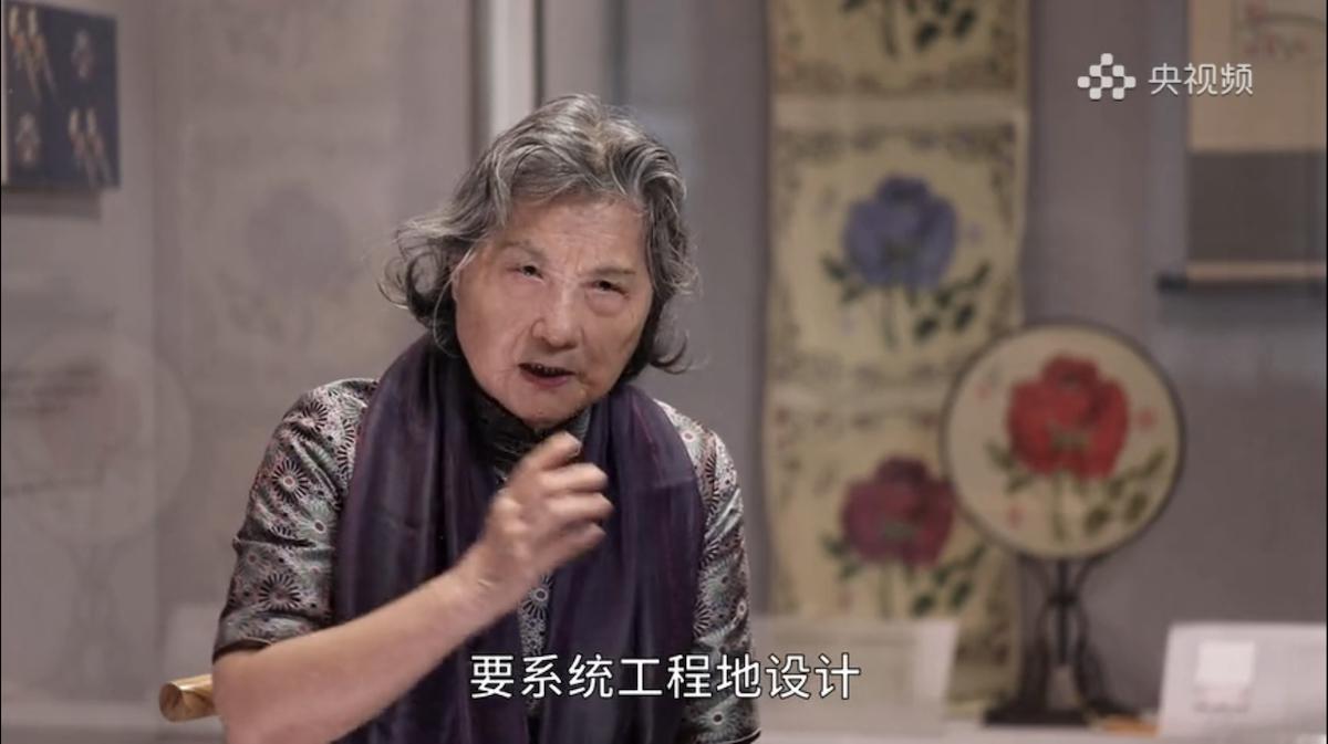 Qian Xiaoping: l’erede della tecnica di sericoltura che ha fatto rivivere il broccato Song Qian Xiaoping: l’erede della tecnica di sericoltura che ha fatto rivivere il broccato Song