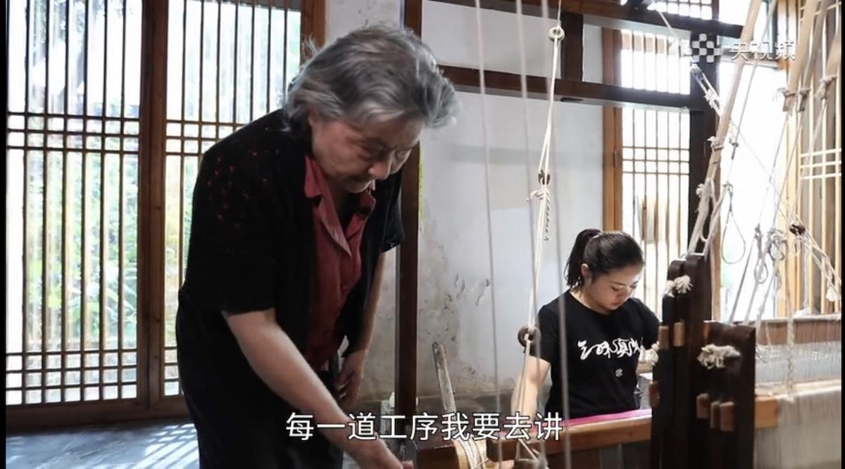 Qian Xiaoping: l’erede della tecnica di sericoltura che ha fatto rivivere il broccato Song Qian Xiaoping: l’erede della tecnica di sericoltura che ha fatto rivivere il broccato Song