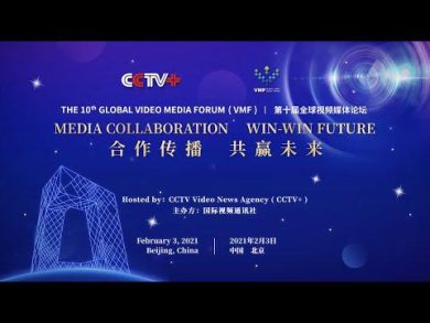 Il decimo Global Media Forum con i contributi di «Panorama» e della «Verità»