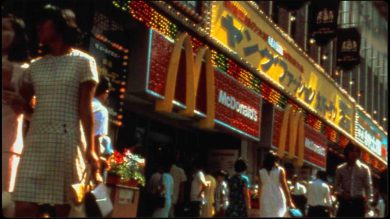 McDonald’s Giappone compie 50 anni e festeggia con un videogame