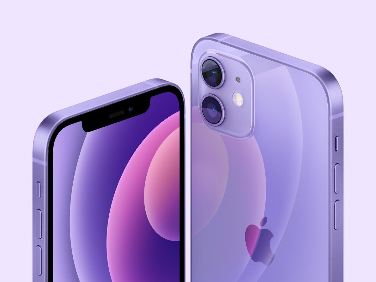 Galleria foto 'Apple, gli iMac colorati, l’iPad Pro, gli AirTag, l’iPhone in viola e tutte le novità' - foto 20