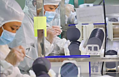 Sono terminati i microchip