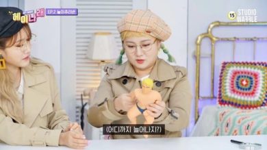 Il Ddl Zan ed il bambolotto di Park Na-rae