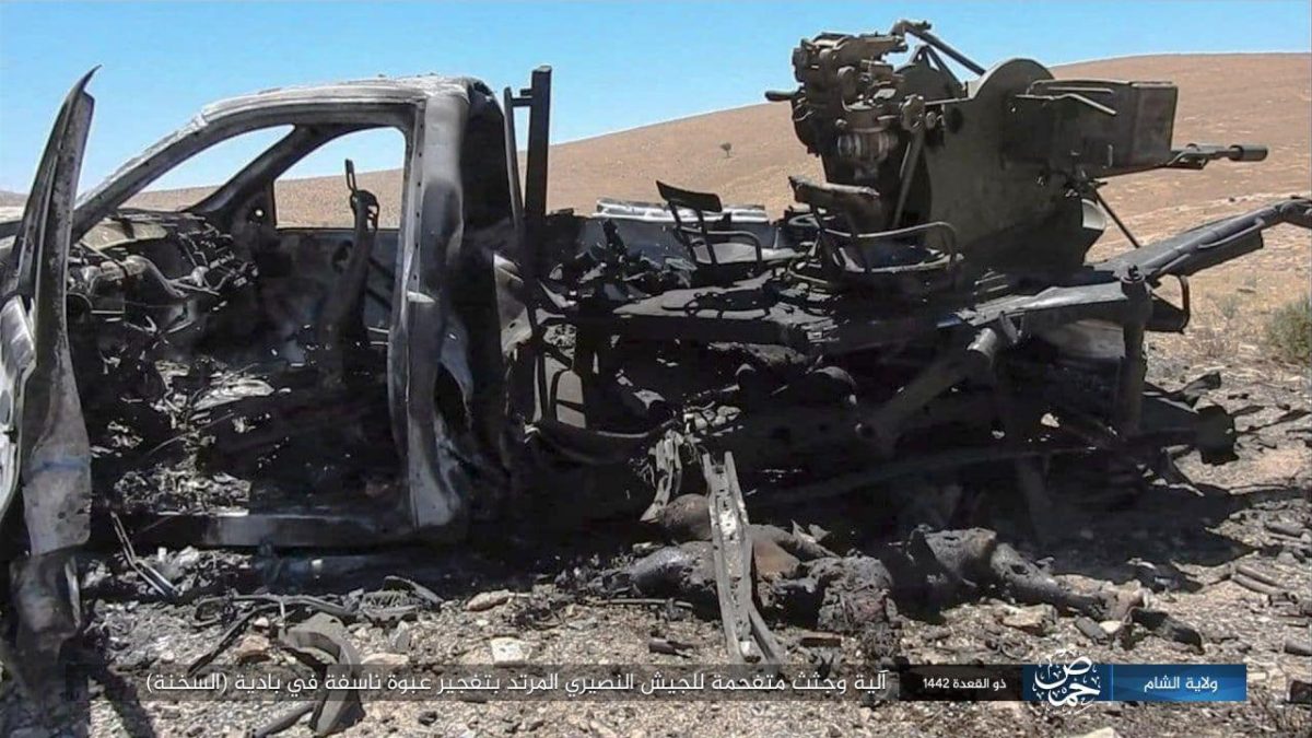 Galleria foto 'L’Isis sta tornado ed il mondo dorme' - foto 2