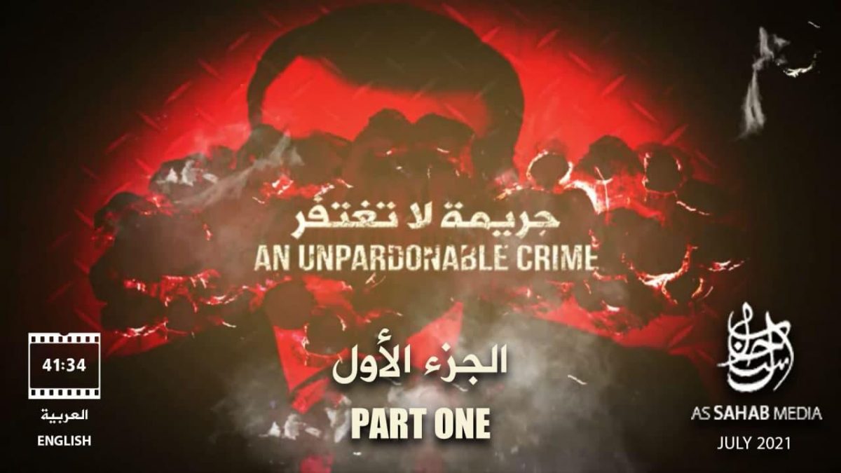 Galleria foto 'Al Qaeda dichiara guerra alla Francia (per le vignette di Maometto)' - foto 2