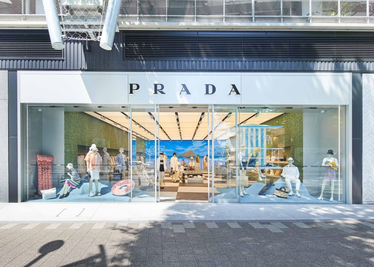 Galleria foto 'I pop-up «green» di Prada Outdoor' - foto 2