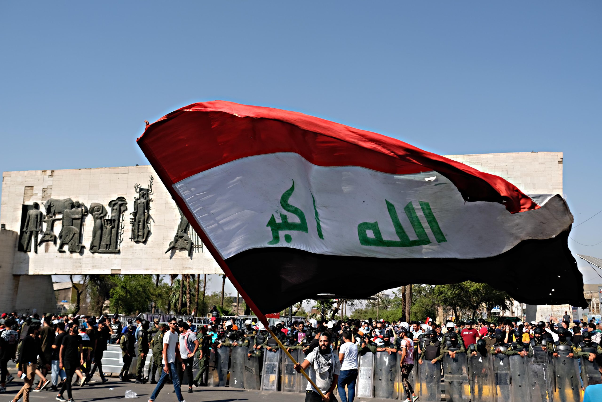 Iraq: così fallisce un Paese