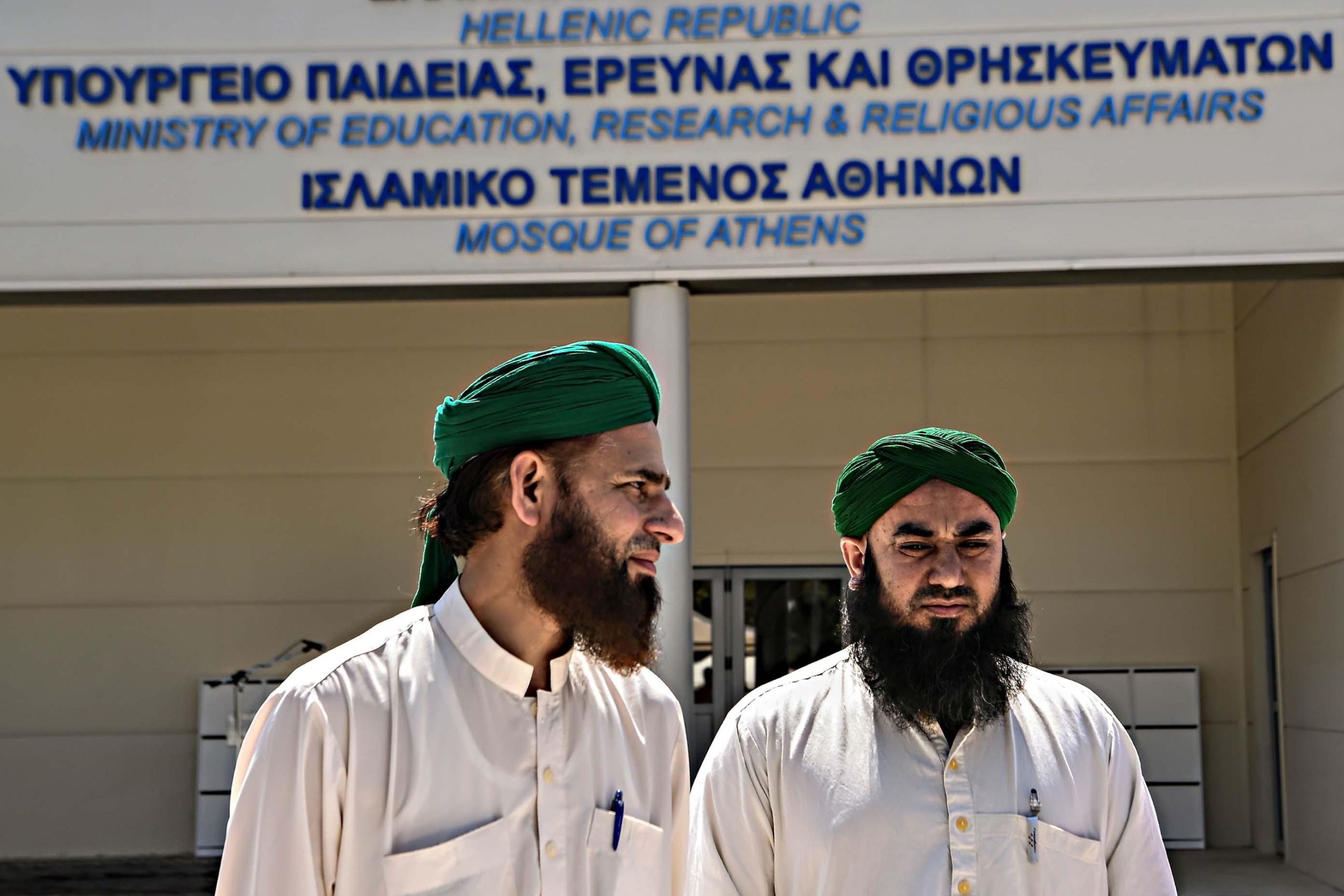 Atene: effetto Islam