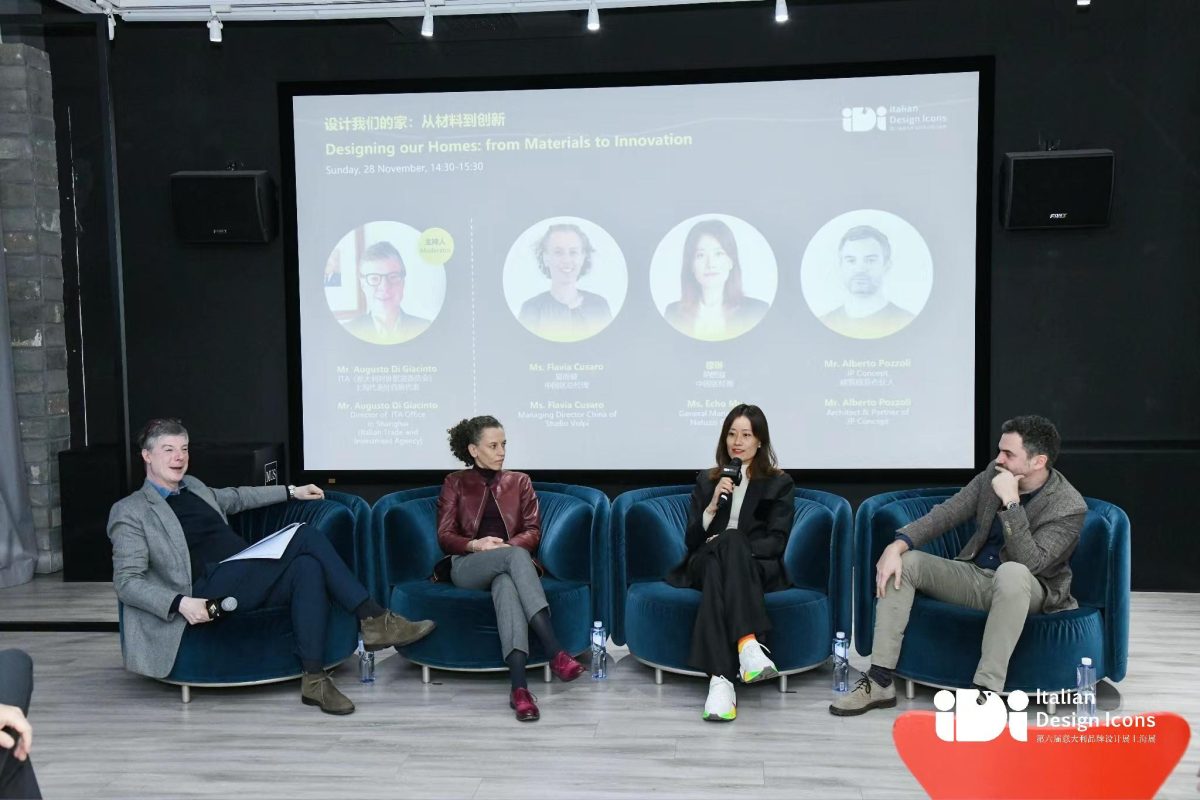 Galleria foto 'Il design italiano ha conquistato Shanghai' - foto 2