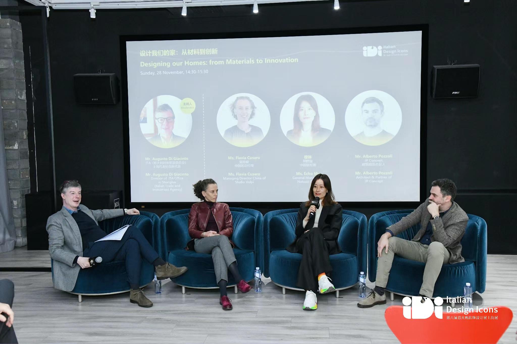 Il design italiano ha conquistato Shanghai