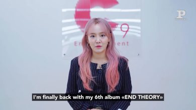 La voce magica di YOUNHA è tornata con «End Theory»
