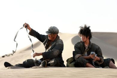 One second, l’atto di amore di Zhang Yimou verso il cinema – Video