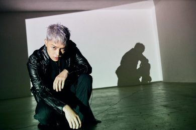 GEMINI is the future of Korean R&B