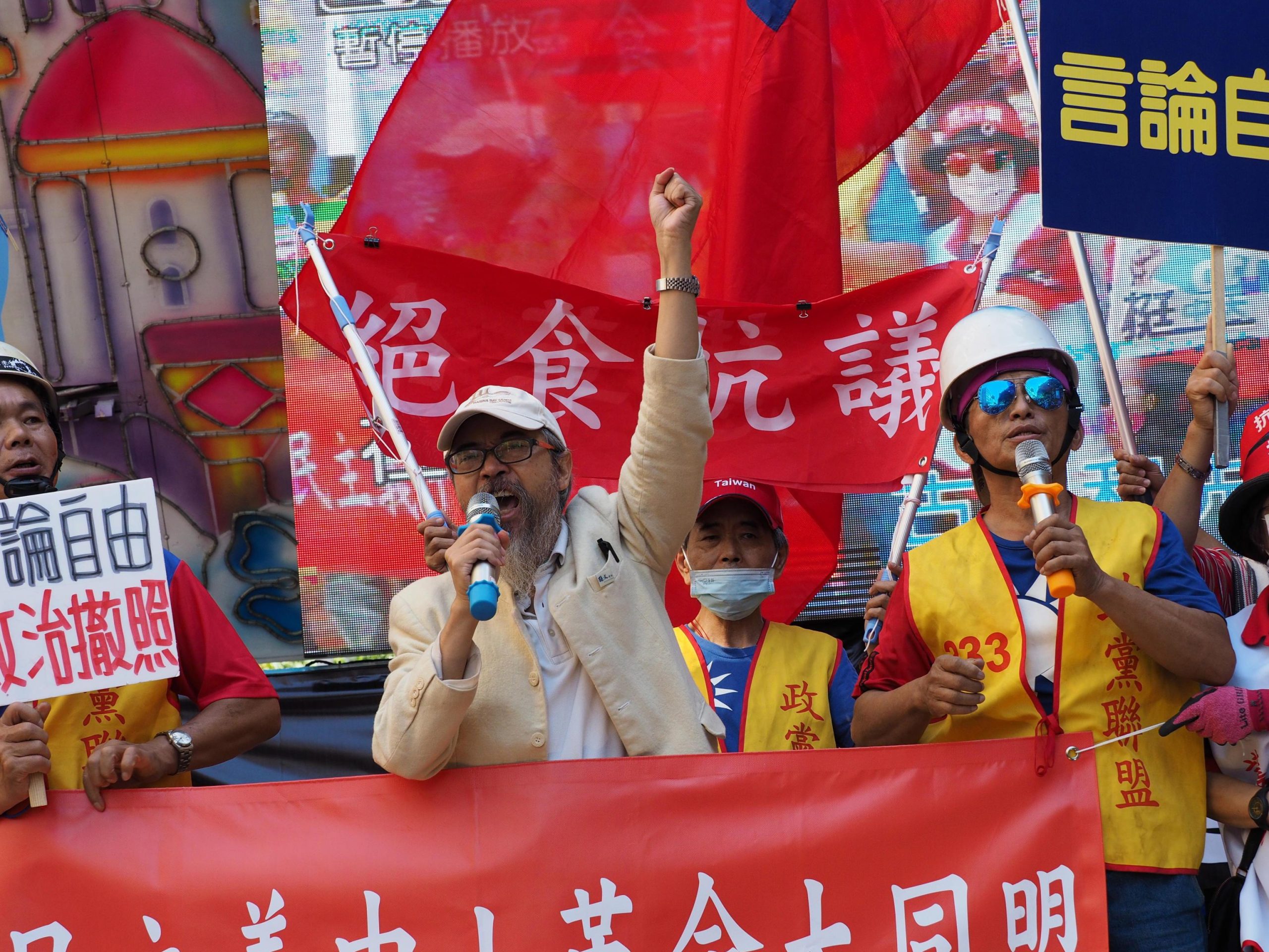 Taiwan, la prossima Ucraina