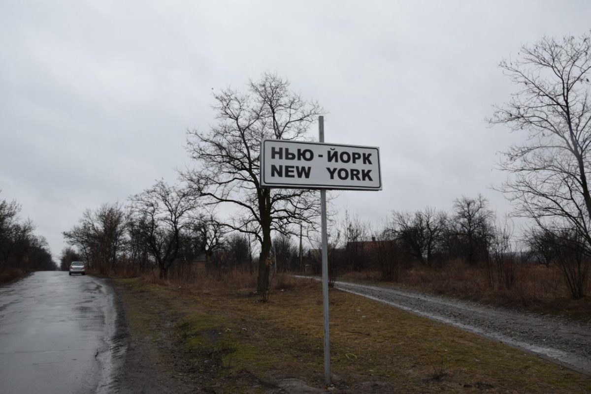 Galleria foto 'La vita nel Donbass, dove la guerra Russia-Ucraina può scoppiare in ogni momento' - foto 5