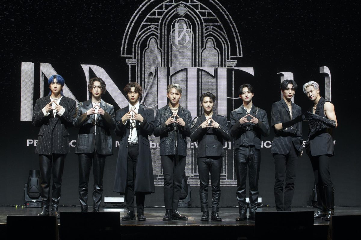 Galleria foto 'PENTAGON are back and they exclusive IN:VITE U into their world' - foto 56