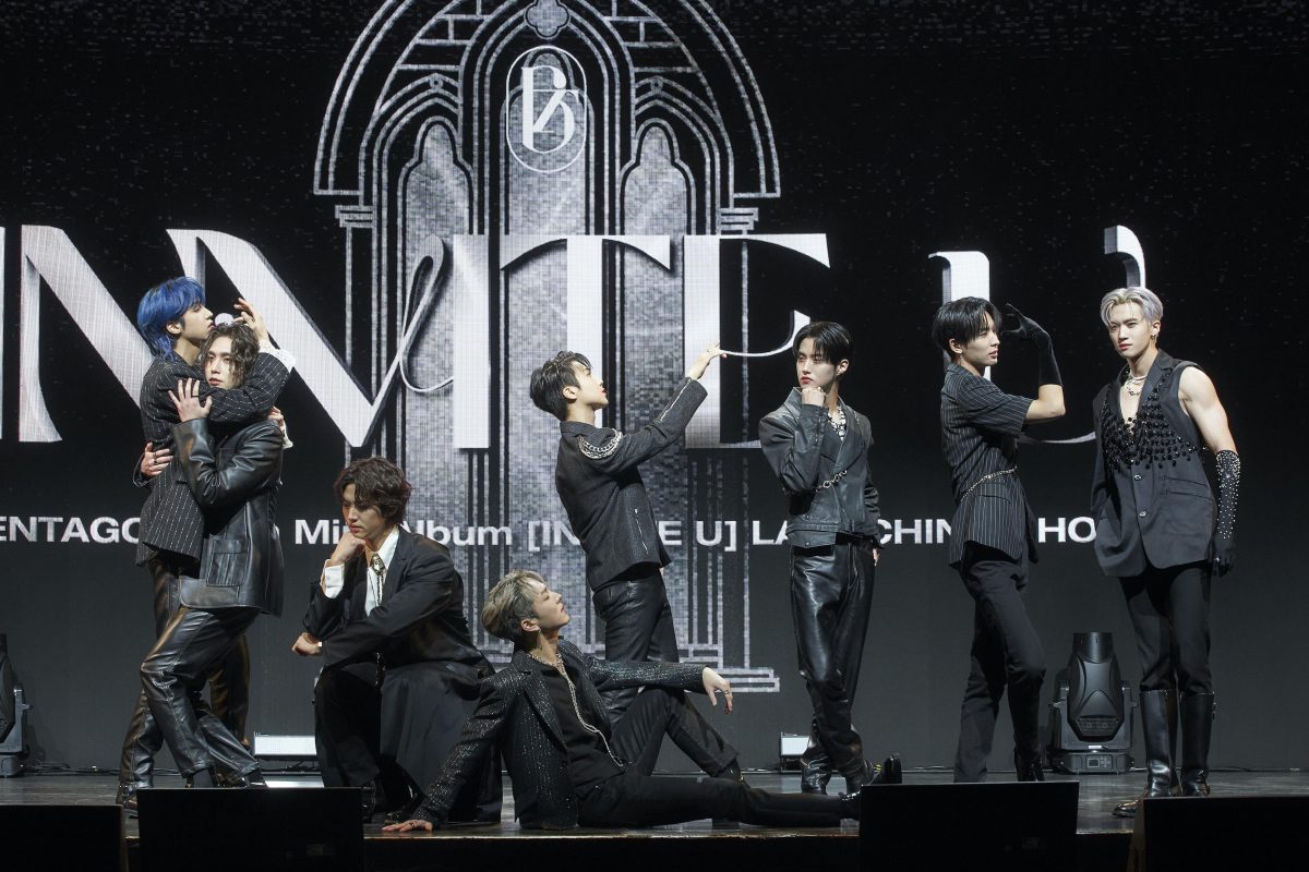 Galleria foto 'PENTAGON are back and they exclusive IN:VITE U into their world' - foto 65