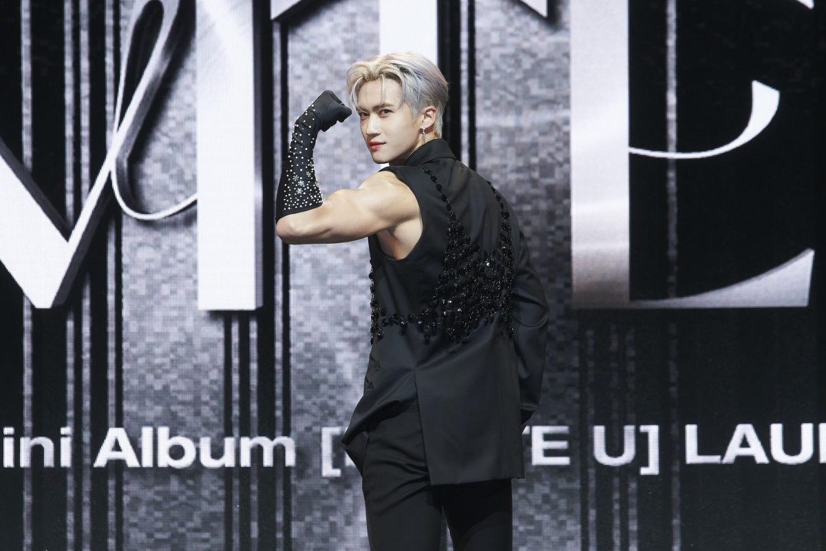 Galleria foto 'PENTAGON are back and they exclusive IN:VITE U into their world' - foto 7