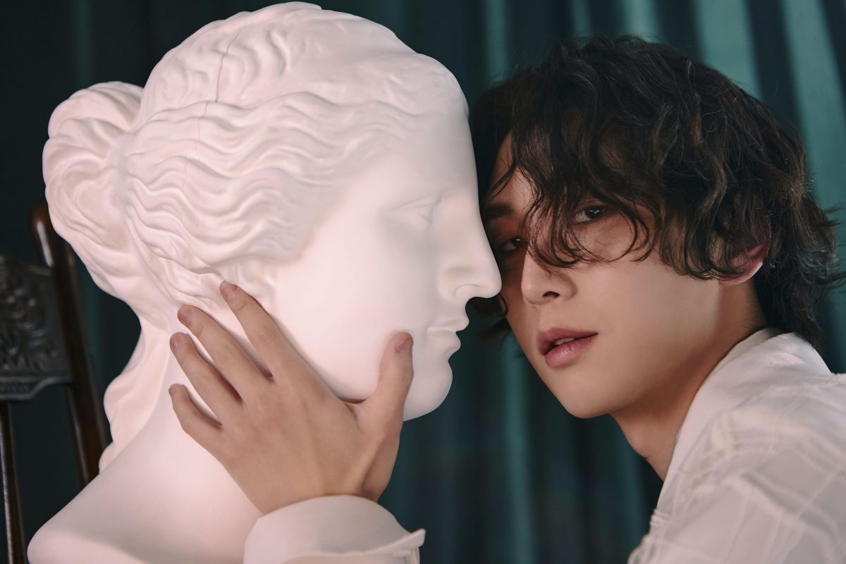 Galleria foto 'PENTAGON are back and they exclusive IN:VITE U into their world' - foto 24