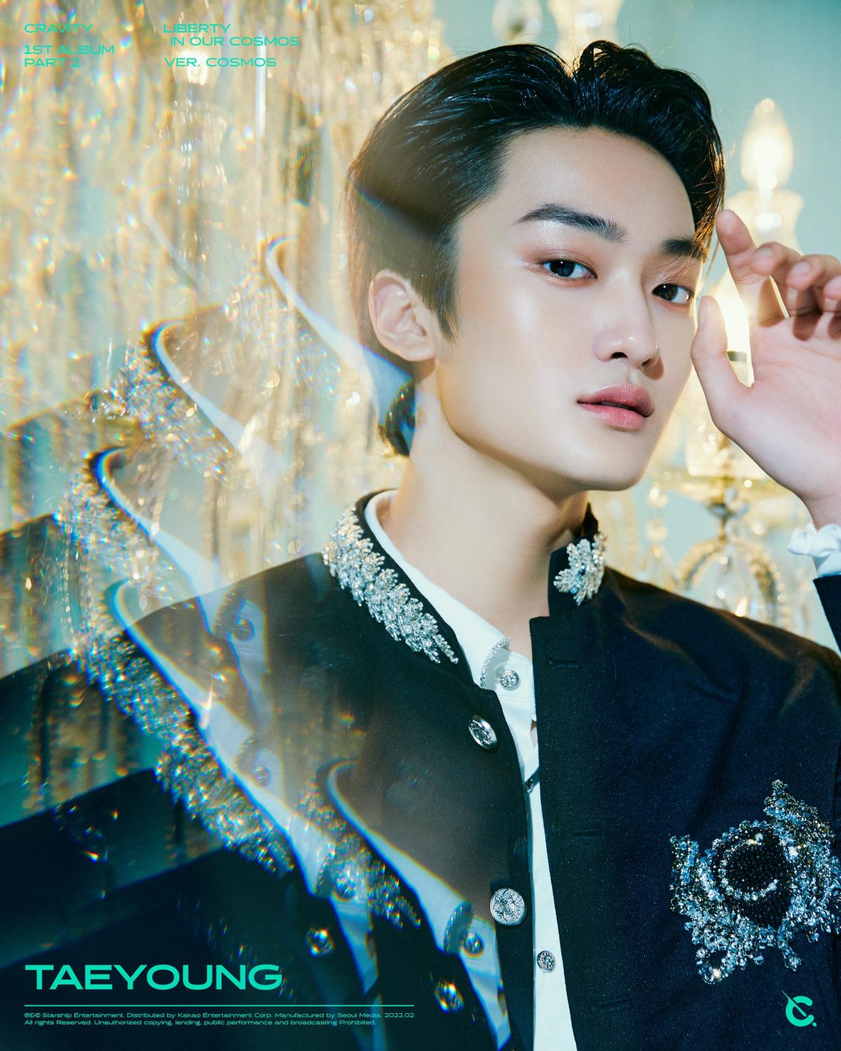 Galleria foto 'CRAVITY’s Liberty in full colors' - foto 3