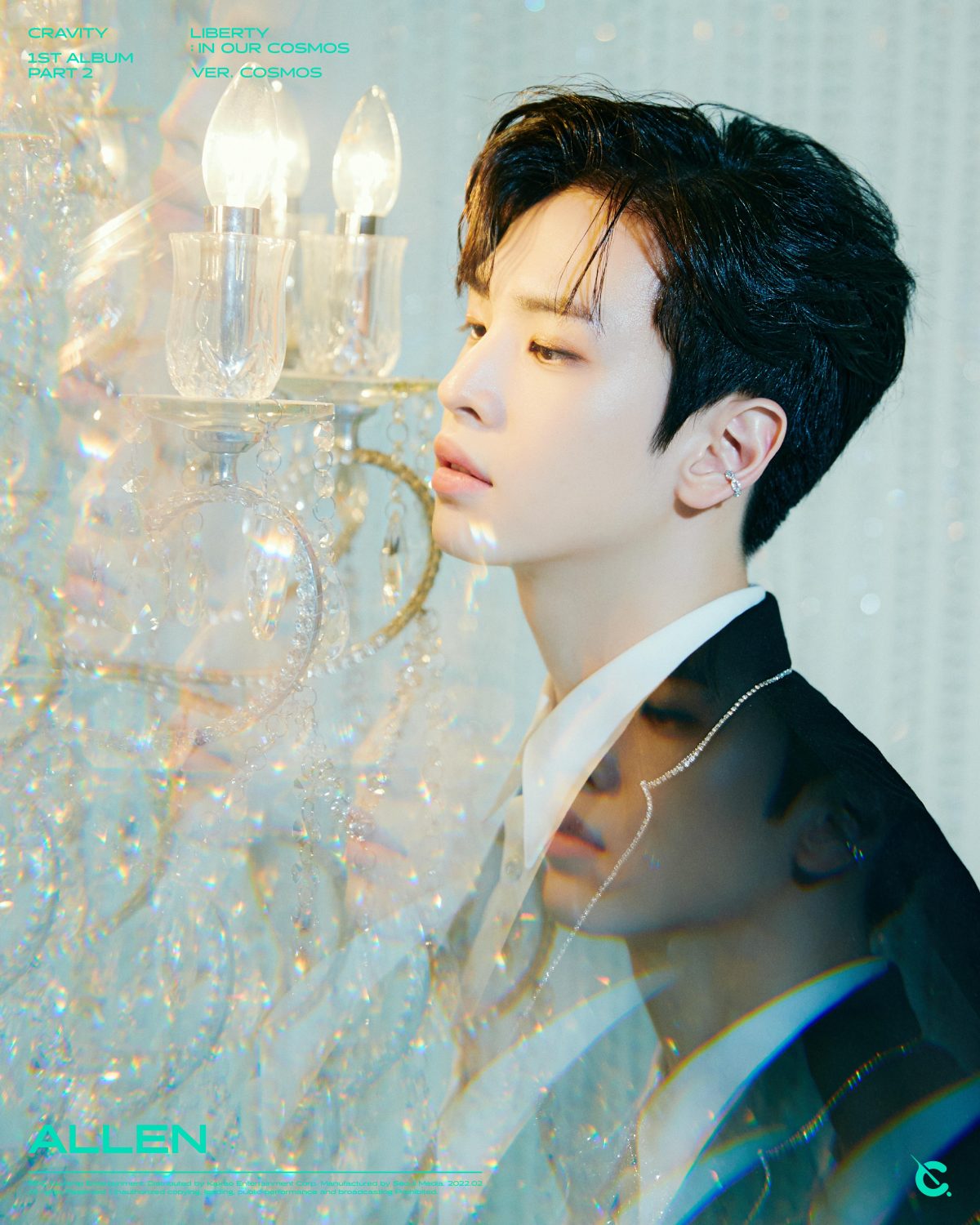 Galleria foto 'Benvenuti nel mondo a colori dei CRAVITY' - foto 9