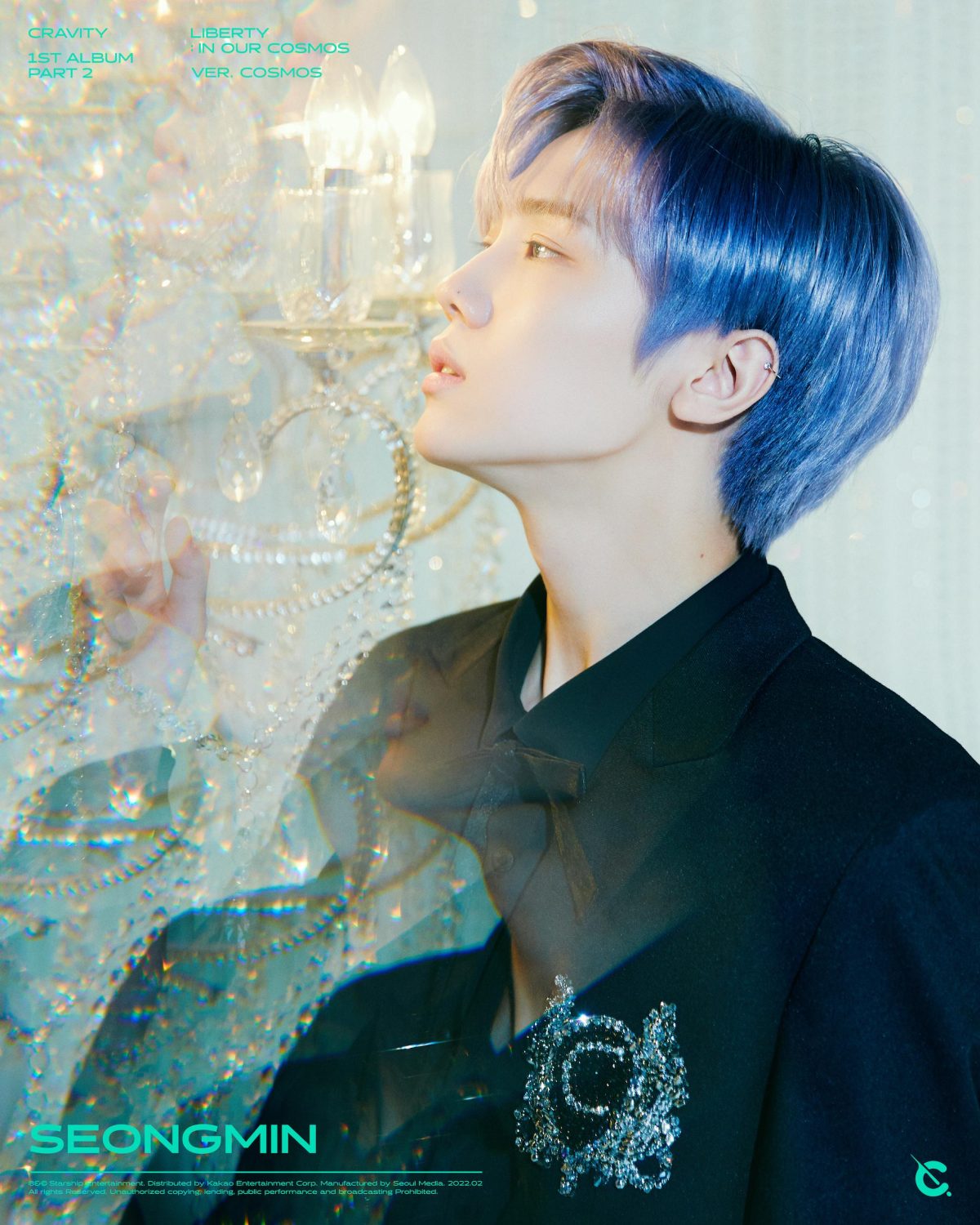 Galleria foto 'Benvenuti nel mondo a colori dei CRAVITY' - foto 5