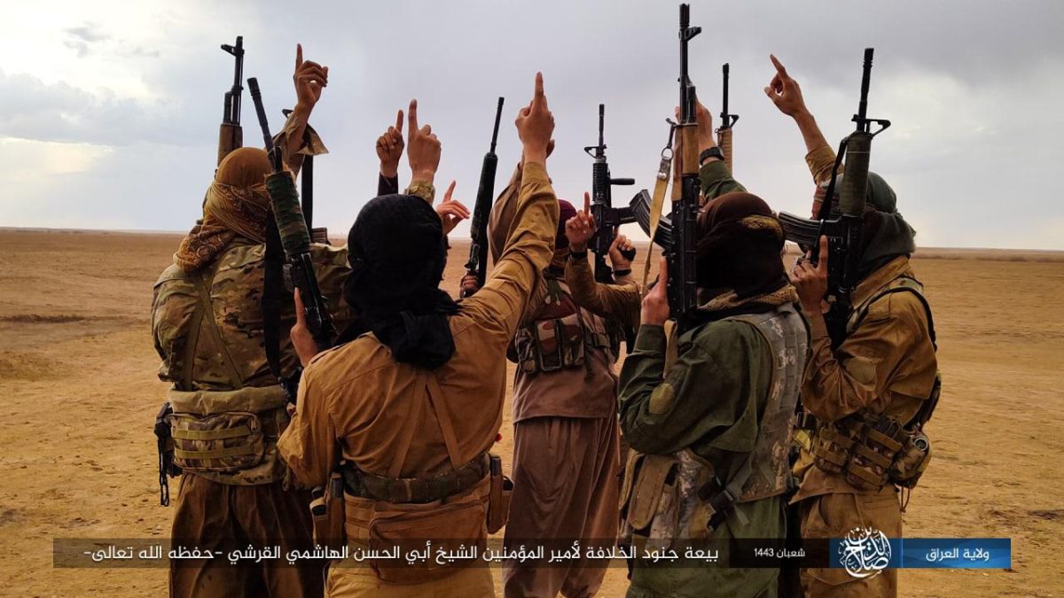 Galleria foto 'Il nuovo Califfo dell’Isis' - foto 2