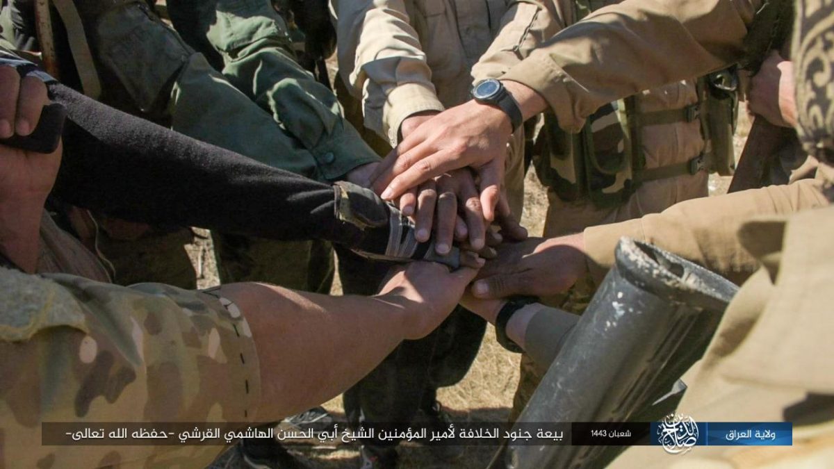 Galleria foto 'Il nuovo Califfo dell’Isis' - foto 3