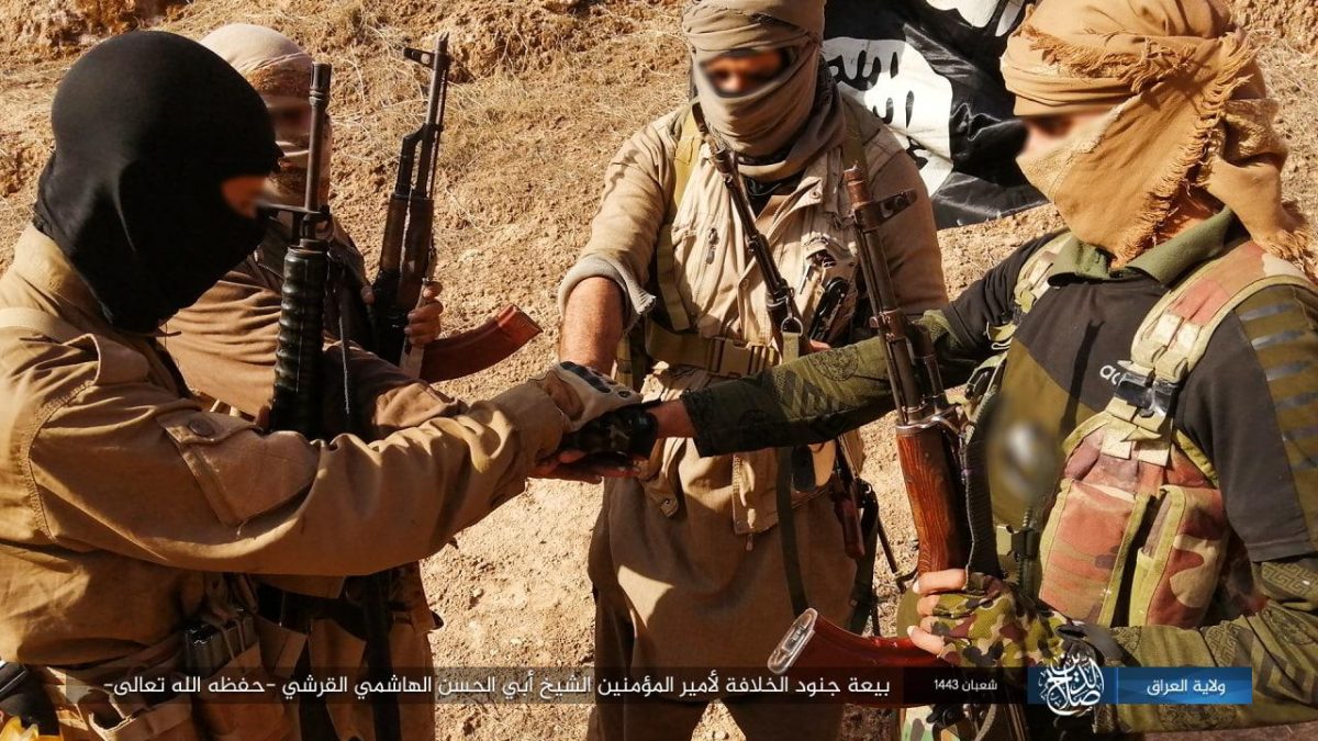 Il nuovo Califfo dell’Isis Il nuovo Califfo dell’Isis