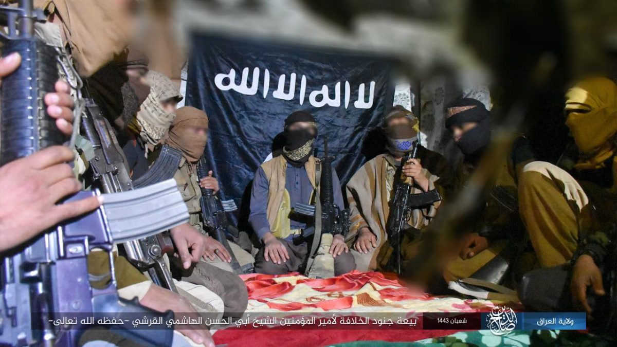 Galleria foto 'Il nuovo Califfo dell’Isis' - foto 6